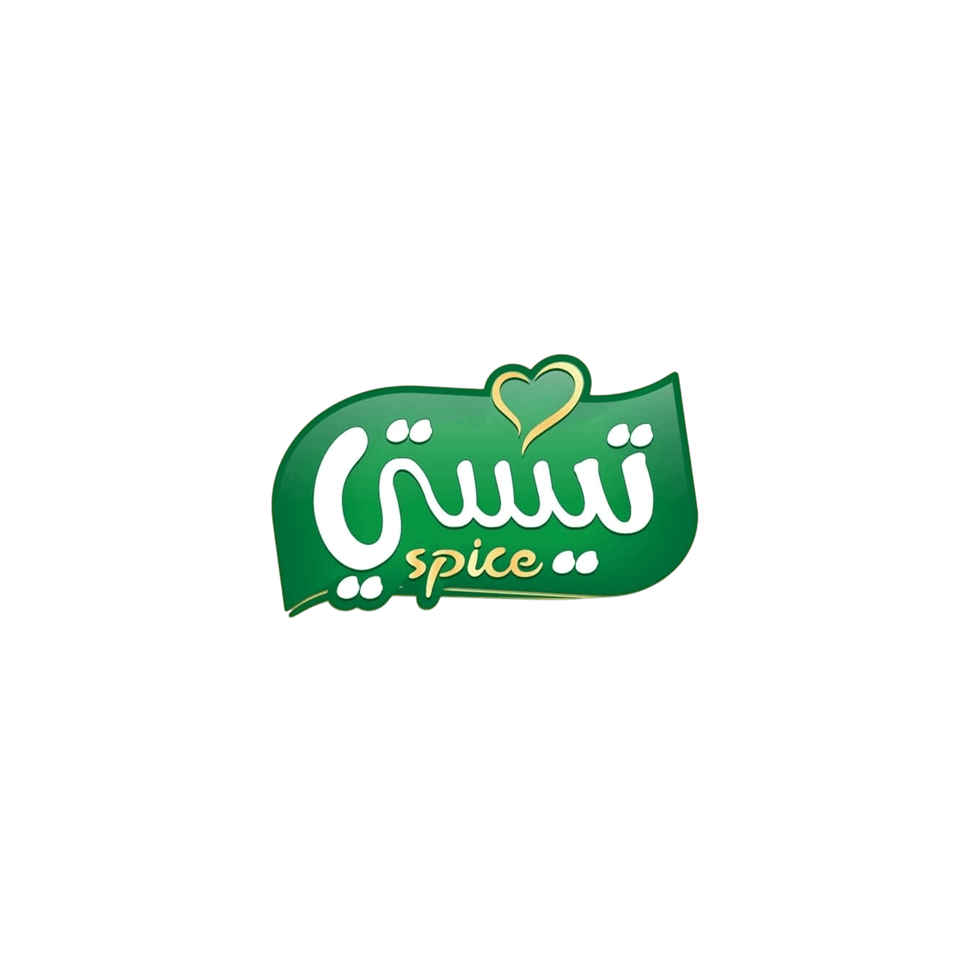 Tasty